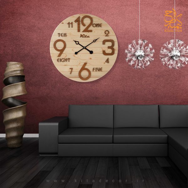 خرید ساعت دیواری چوبی مدرن مدل هارمونی مناسب هدیه کد ckh627km