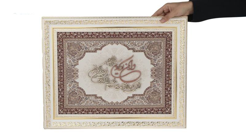 تابلو قرآنی معرق خوشنویسی وان یکاد ترمه TE 815 K1