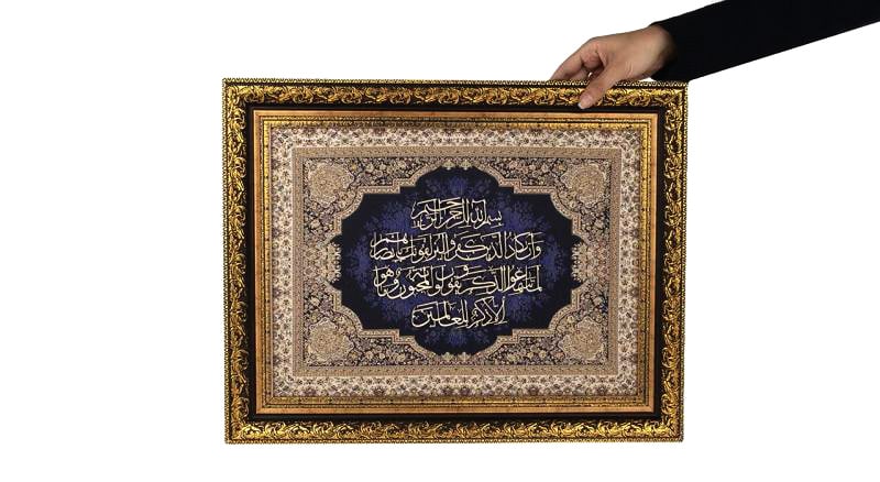خرید تابلو معرق مناسب هدیه سازمانی و قرآنی